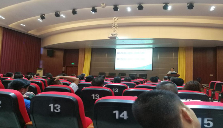 精城特瓷2020年半年度營(yíng)銷工作總結(jié)大會(huì)圓滿舉行