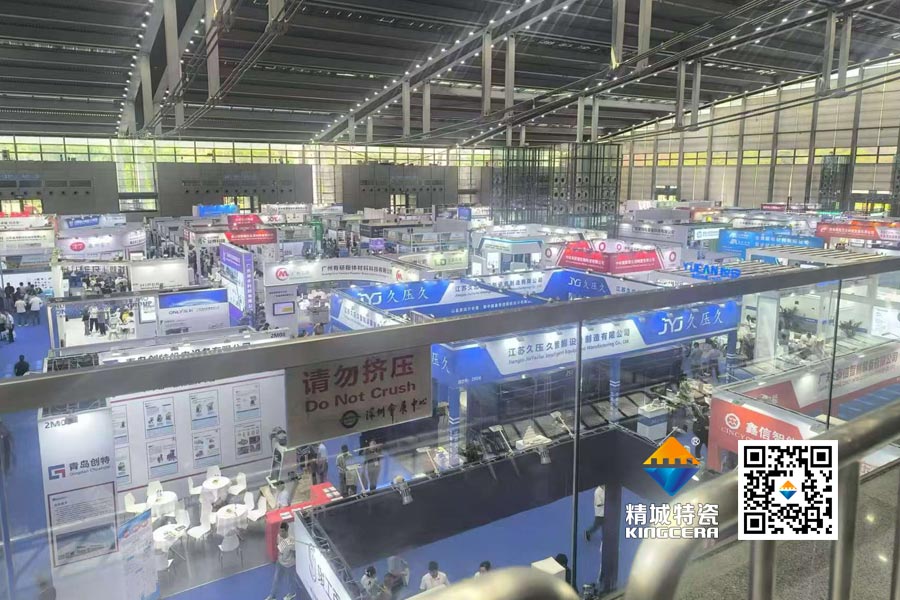 深圳先進(jìn)陶瓷展