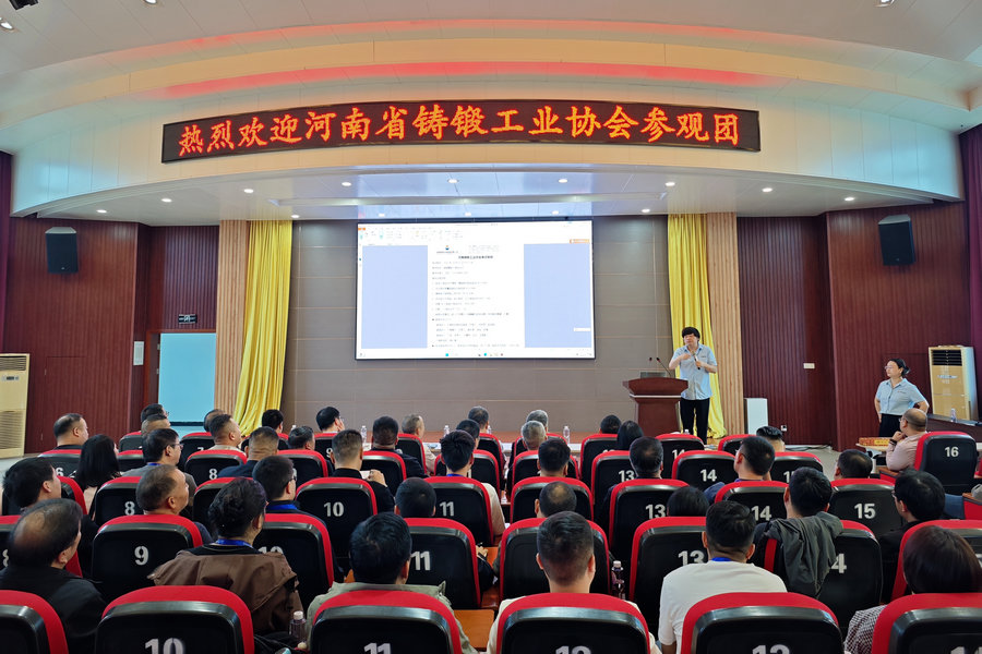 河南省鑄鍛工業協會到訪精城特瓷