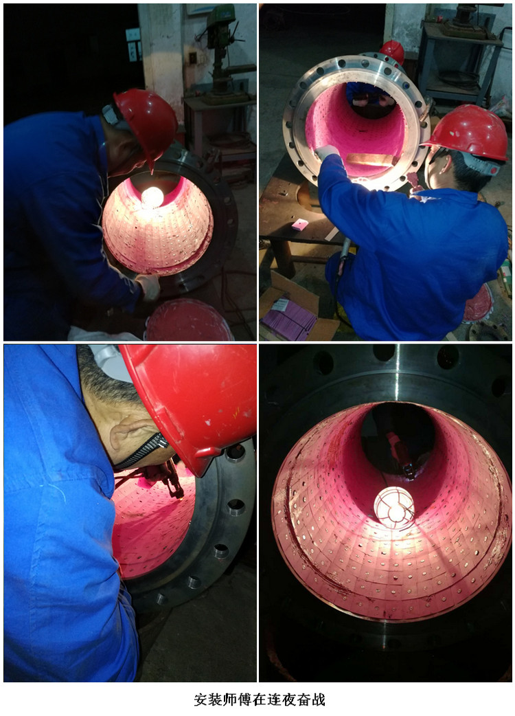 化工廠陶瓷管道現(xiàn)場搶修安裝服務